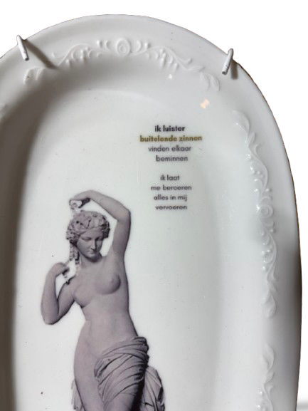 Vintage Wandbord Ovaal ‘Gedicht Caro’