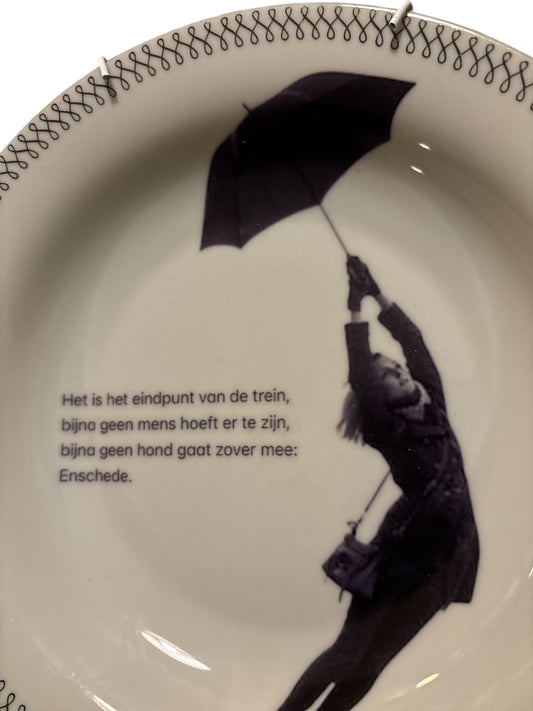 Vintage Wandbord met gedicht Willem Wilmink | The Vintage Vibe